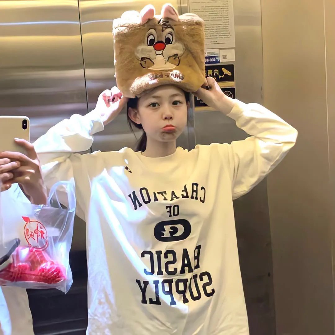龙的新娘:龙之岛