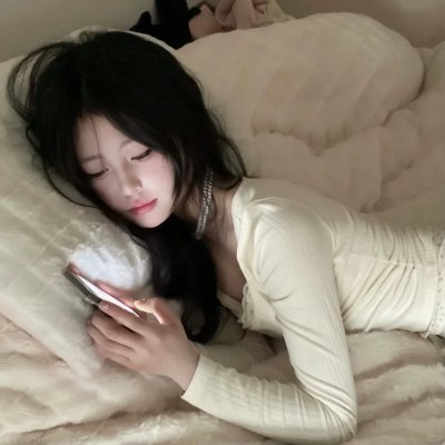 家村来信